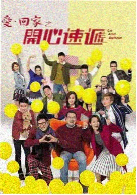 盛唐攻略